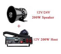 Sirène d'iode d'urgence pour voiture,kit de haut-parleur d'alarme extra fin,klaxon de signal sonore d'incendie de police avec microphone de détermination,9 tons,200W - Type Set B-12v