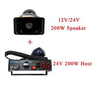 Sirène d'iode d'urgence pour voiture,kit de haut-parleur d'alarme extra fin,klaxon de signal sonore d'incendie de police avec microphone de détermination,9 tons,200W - Type Set A-24V