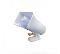 Sirène électronique haut-parleur DC 12 V pour systèmes de sécurité avec alarme sonore 130 dB étanche pour installation intérieure et extérieure