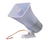 Sirene Filaire Dc 12 V 30 W, Double Tonalite, Interieur/Exterieur, 120 Db, Super Alarme, Klaxon, Alarme De Securite