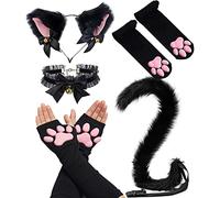 SIROLISA Costume mignon de patte de chat, cosplay kawaii doux 3D orteils haricots sans doigts pattes de chat pour femme (noir ensemble de 5 pièces)