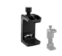 Sirui AM-BM Support universel en aluminium réglable pour appareil photo, compatible avec les batteries externes de 5,5 à 8,5 cm et d'épaisseur de 1,3 à 3,5 cm