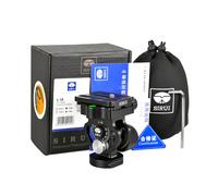 SIRUI L-10 L-20S JO sau r-Ruby L20S JO sau r-Ruby Guardian Shooting II Generation produits- L-10-E62445