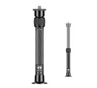 SIRUI SL-100 - Rallonge de trépied - Tube d'extension de trépied, Colonne Centrale en Fibre de Carbone à Deux Sections