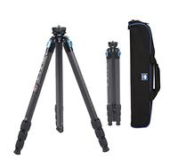 SIRUI Trépied Superb Traveler ST-224 en Carbone