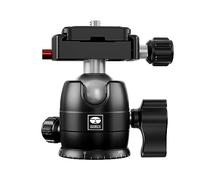Sirui B-00K tête de trépieds Noir Aluminium 1/4" Balle (forme)