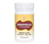 Sirupeelai Chooranam 100Gm Siddha produits | médecine du siddha