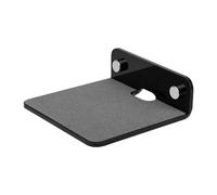 Sirxlevcy Support Mural Multifonctionnel pour Haut-Parleur Portable, Étagère Murale pour Webcam, Téléphones Portables, Routeur, Haut-Parleur Noir