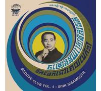 Sisamouth,Sinn - Groove Club Vol. 4: Sinn Sisamouth Vol. 1 [Vinyl Lp]