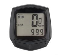 SiSinkal Compteur de vitesse filaire pour vélo avec écran rétroéclairé, 1 odomètre numérique pour vélo, compteur de vélo étanche IPX5 avec horloge et suivi de la vitesse maximale pour l'équitation et