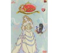 Sissi-Die Prinzessin-Vol. 8 [Import]