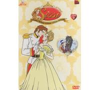 Sissi - Die Prinzessin - Vol. 9