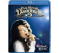 Sissy Spacek-Coal Miner's Daughter [Edizione: Giappone] [Blu-Ray] [Import]