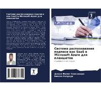 Sistema Raspoznawaniq Podpisi Kak Saas W Microsoft Azure Dlq Planshetow