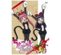 Sister 7 [Dvd]
