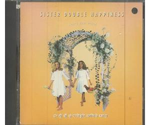 Sister Double Happiness - Heart & Mind
