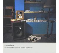 Sister Kaya & Gravity [Import allemand]