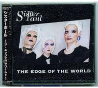 Sister Paul - SISTER PAUL - The Edge Of The World *Japan Import*