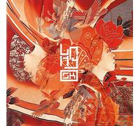 Sistern'S Reggae Christmas [JP-Import]