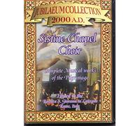 Sistine Chapel Choir - Sistine Chapel Choir: Complete Musical Works of the Pilgrimage [Import USA Zone 1]