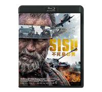 SISU/シス 不死身の男 [Blu-ray]