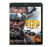 SISU/シス 不死身の男 – Blu-ray – mayddle