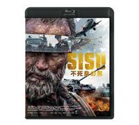Sisu/ [Blu-Ray]