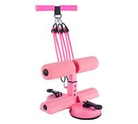 Sit Up Foot Holder, Suction Cups Abs Exercise Sit Up Holder, Foam, PP Adjustable Situps Assistance, Core Trainer Equipment for Youth, Teens, Women, Girls, and Boys, 23×20cm