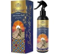Sites sacrés islamiques en spray spatial parfum spray-400ml (Hiranur)