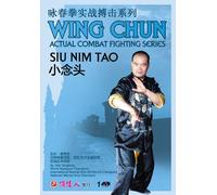 Siu Nim Tao - Wing Chun Actual Combat Fighting Series