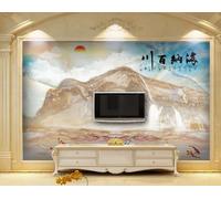 siuayosdj Papier peint mural 3D pour café, restaurant, notes de musique, 3D, 150 x 105 cm