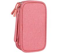 SIUSYACI Organiseur pour accessoires électroniques, sac de rangement de câbles de voyage multicouche - Convient aux batteries externes, disques durs, clés USB, écouteurs, câbles de données, design