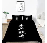 SIVAGA Housse de Couette 140x200 Style Chinois Noir, Parure de Lit Enfant 1 Personne en Microfibre Douce Imprimée en 3D avec 2 Taies d'oreiller avec Fermeture Éclair