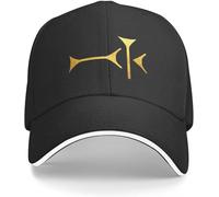 SIVMZFYQEL Casquette de Baseball Classique Or « TI », akkadien/hittite cunéiforme pour la Vie Militaire Tactique de Luxe Homme Soleil pour Les Femmes Hommes