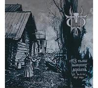 Sivyj Yar – from The Dead Villages' Darkness – CD