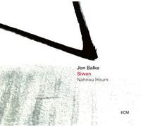 Siwan Nahnou Houm CD