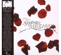 Six Litanies for Heliogabalus by JOHN ZORN (2007-05-03)