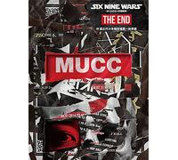 Six Nine Wars-Bokura No Nana U [Import allemand]