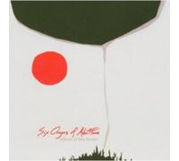 Six Organs of Admittance School of the Flower (Vinyl) 12" Album