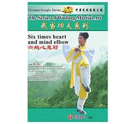 Six times heart and mind elbow