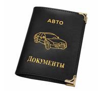 SIXRUN Portefeuille de Permis de Conduire de Voiture en Cuir PU, Porte-Documents de Conduite élégant pour Un Usage Quotidien 5,12x3,74 Pouces (Black)