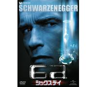 Sixth Day [Import allemand]