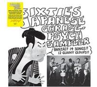 sixties japanese garage-psych sampler