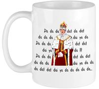 SIYON Mug King George Hamilton, tasse musicale Alexander American Musical, citation drôle, tasses à café pour la fête des mères, la fête des pères, un anniversaire
