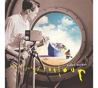 Sizer Barker – Hotel Juicy Parlour