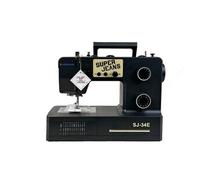 Jaguar SJ-34E Machine à Coudre Robuste Super Jeans | 34 Points | Électronique | Table d'Extension | Enfile-Aiguille Auto | Canette à Insérer | Moteur Servo | LED | Bras Libre | Pour Tissus Épais