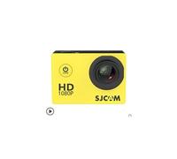 sj4000 caméra sport 1080p hd 30fps jaune