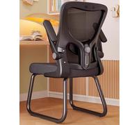 SJAPEX Chaise De Bureau Respirante sans roulettes, Chaise De Bureau, Chaise Ergonomique avec Accoudoirs Relevables, pour Salles De Conférence, Salles De Formation, Chaise Gaming Black