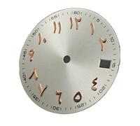 sjniosn Cadran de montre 28,5 mm, surface fit for motifs solaires, alphabet arabe fit for date, accessoires de remplacement for fit for NH35/NH36(Rose White)