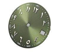 sjniosn Cadran de montre 28,5 mm, surface fit for motifs solaires, alphabet arabe fit for date, accessoires de remplacement for fit for NH35/NH36(Silver Green)